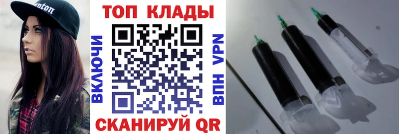Купить наркотик Бодайбо Alpha PVP КОКАИН Мефедрон Конопля Амфетамин ГАШИШ