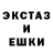 Метадон белоснежный Tigry Astany