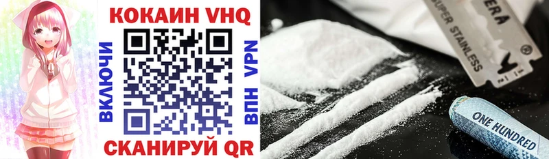 shop наркотические препараты  Бодайбо  COCAIN Перу 