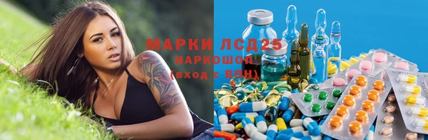 метадон Баксан