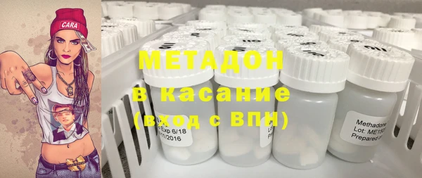 дживик Балахна