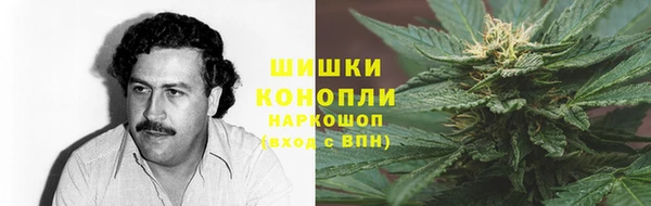 метадон Баксан