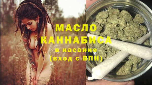 дживик Балахна