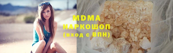 метадон Баксан