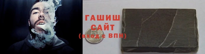 амф Струнино