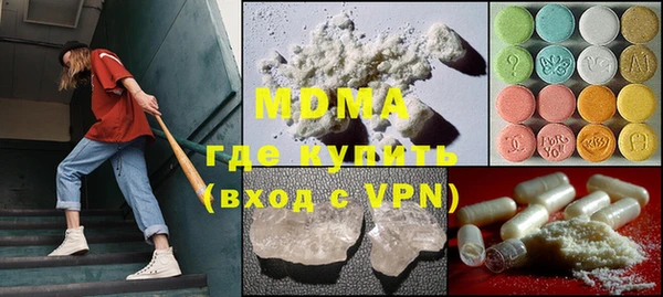метадон Баксан