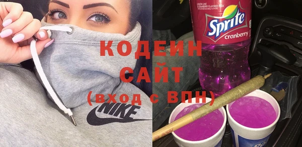 метадон Баксан