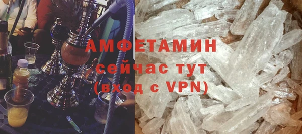 метадон Баксан