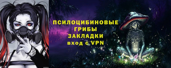 метадон Баксан