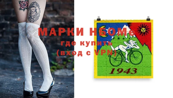 метадон Баксан