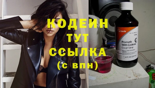 метадон Баксан