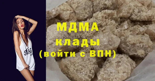 дживик Балахна
