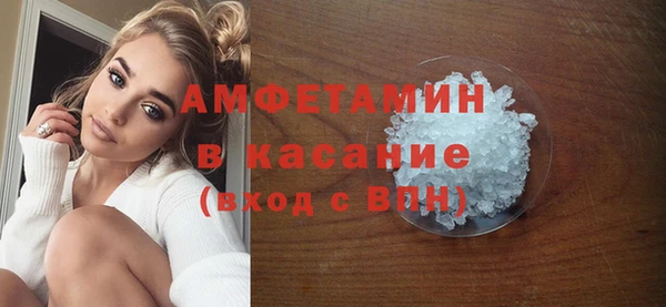 дживик Балахна